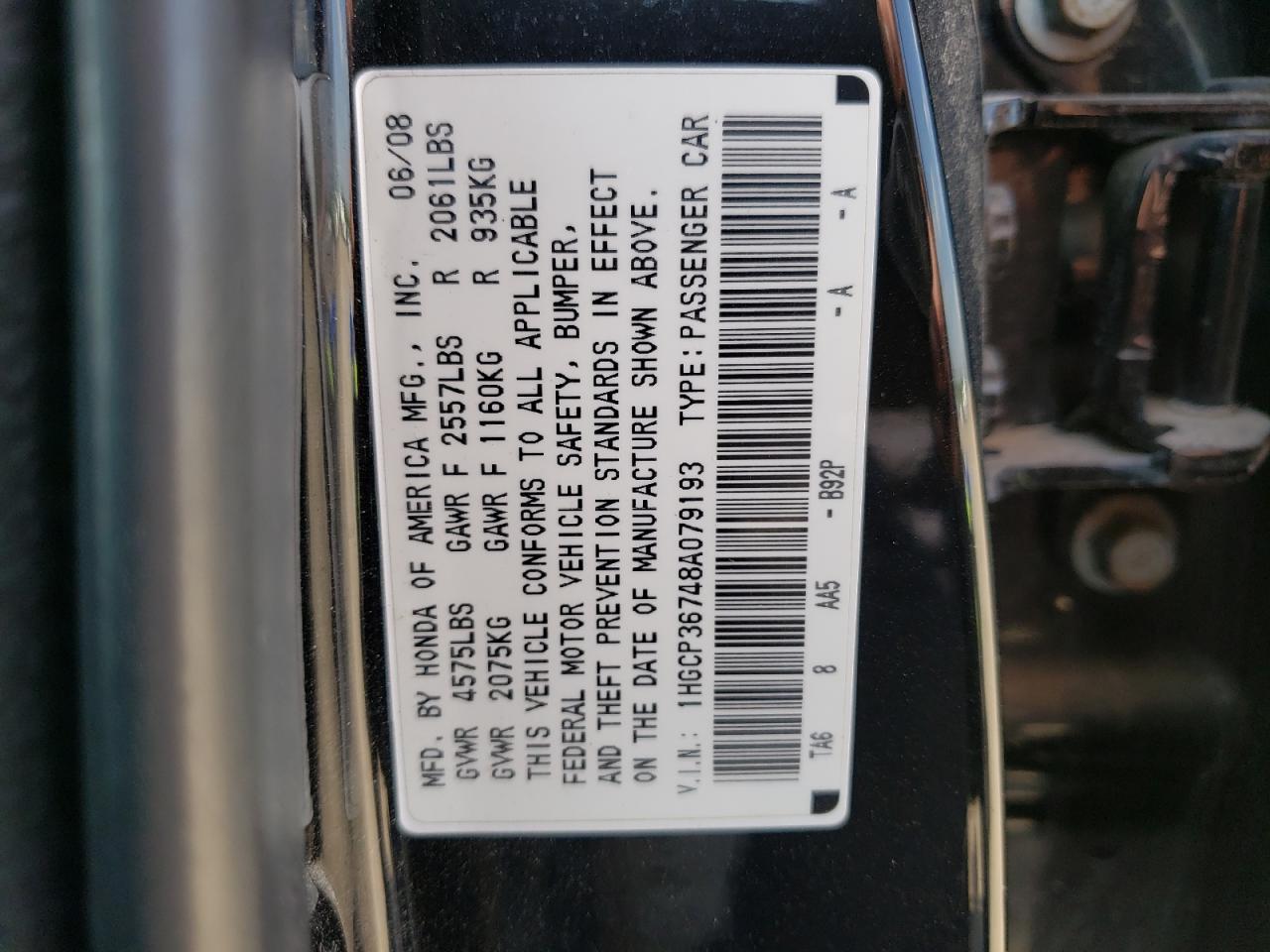 Photo 10 from auction – 2008 HONDA ACCORD EX with VIN 1HGCP36748A079193