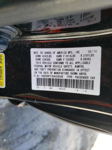 Photo 10 from auction – 2014 HONDA ACCORD HYB with VIN 1HGCR6F37EA009546