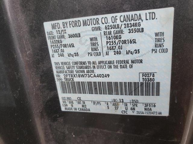 Photo 10 from auction – 2003 FORD F150 with VIN 2FTRX18W73CA40249