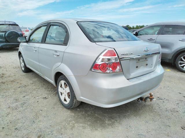 Photo 3 from auction – 2007 CHEVROLET AVEO BASE with VIN KL1TD56607B092307