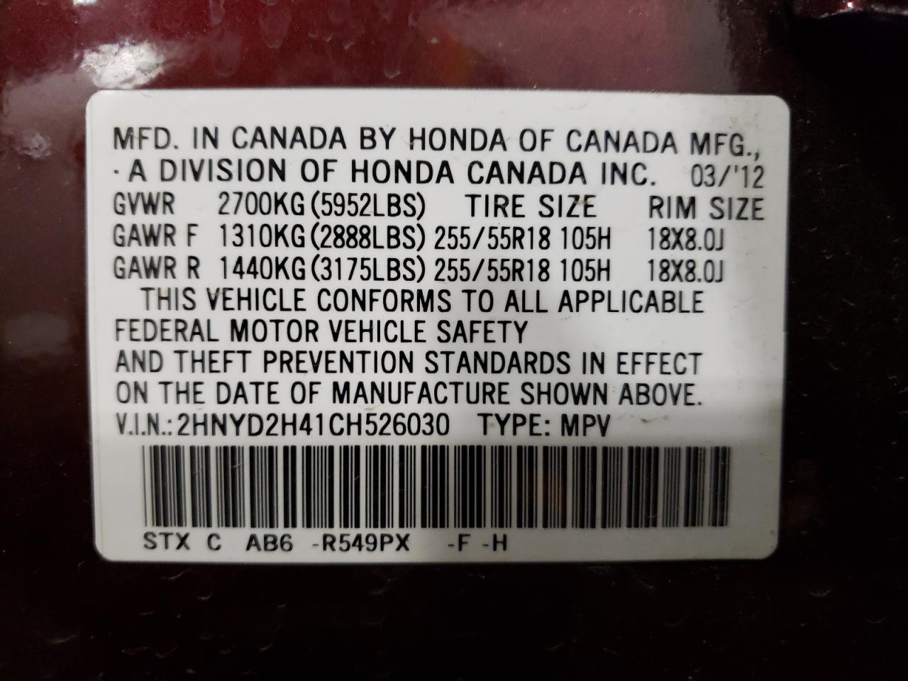 Photo 10 from auction – 2012 ACURA MDX TECHNO with VIN 2HNYD2H41CH526030