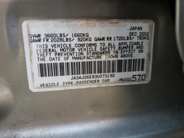 Photo 10 from auction – 2003 MITSUBISHI LANCER ES with VIN JA3AJ26E83U073192
