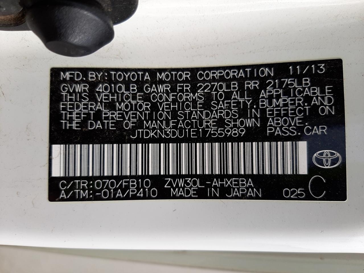 Photo 10 from auction – 2014 TOYOTA PRIUS with VIN JTDKN3DU1E1755989