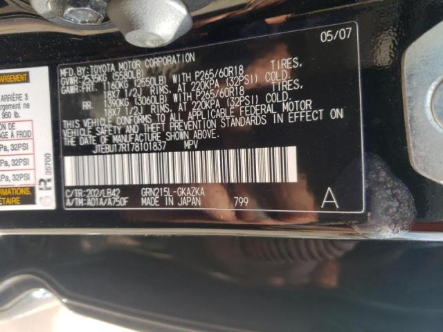 Photo 10 from auction – 2007 TOYOTA 4RUNNER LI with VIN JTEBU17R178101837