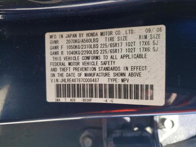 Photo 10 from auction – 2007 HONDA CR-V EXL with VIN JHLRE48787C008487