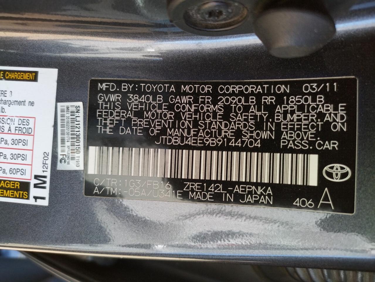 Photo 10 from auction – 2011 TOYOTA COROLLA BA with VIN JTDBU4EE9B9144704