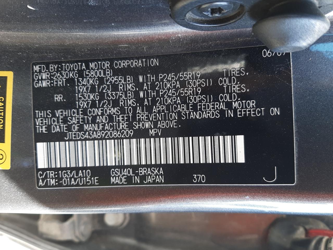 Photo 10 from auction – 2009 TOYOTA HIGHLANDER with VIN JTEDS43A892086209