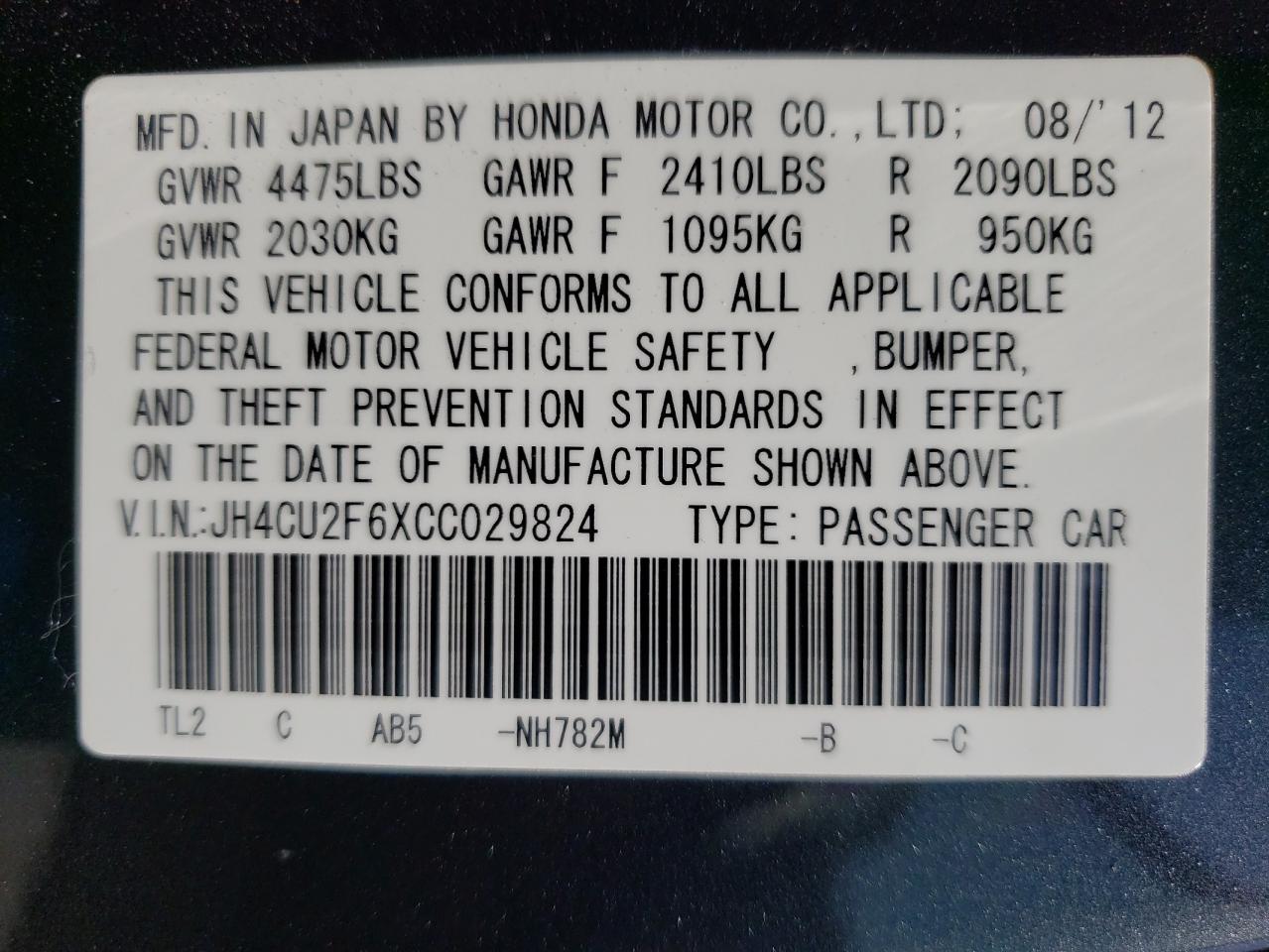 Photo 10 from auction – 2012 ACURA TSX TECH with VIN JH4CU2F6XCC029824