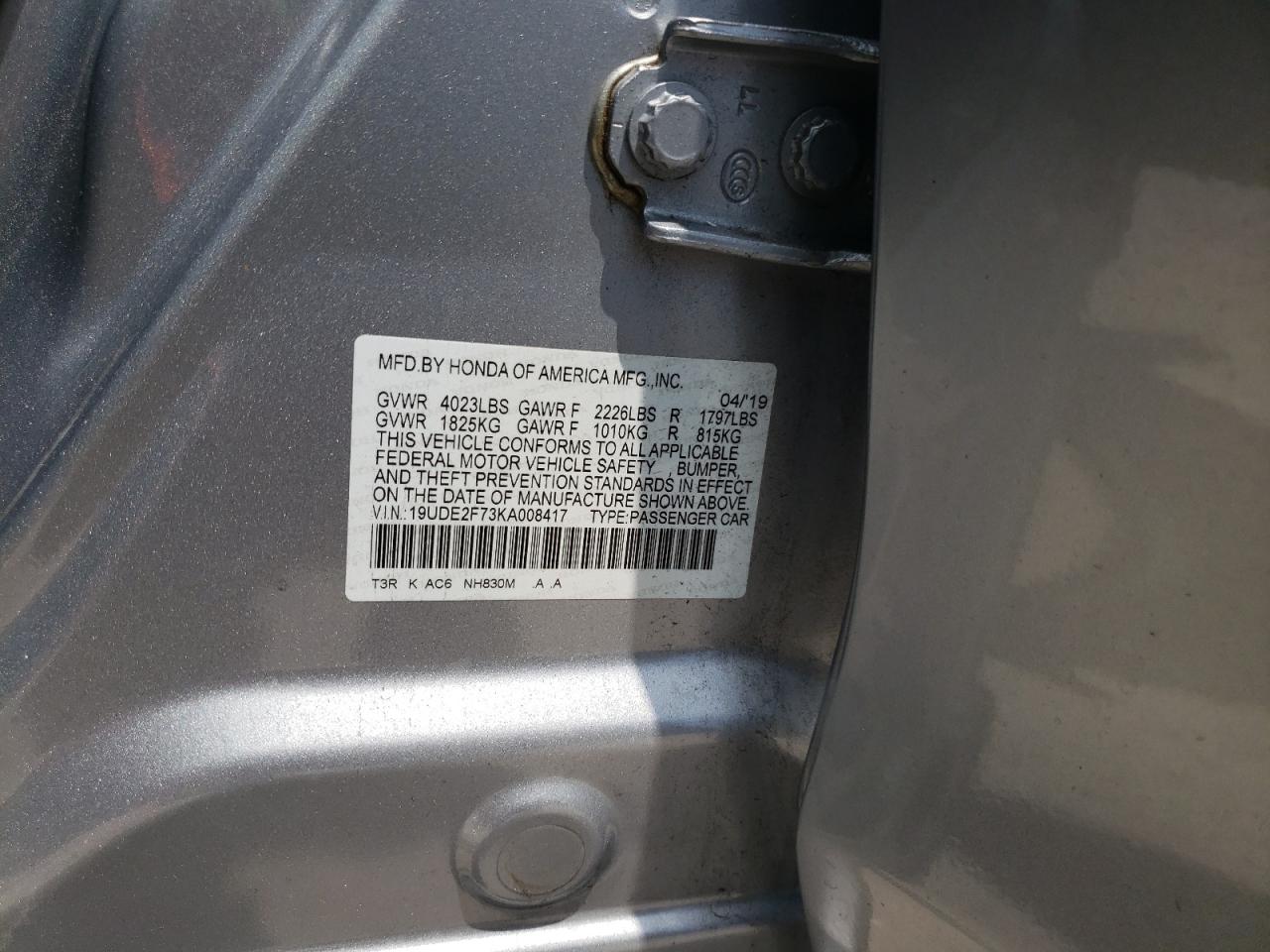 Photo 10 from auction – 2019 ACURA ILX PREMIU with VIN 19UDE2F73KA008417