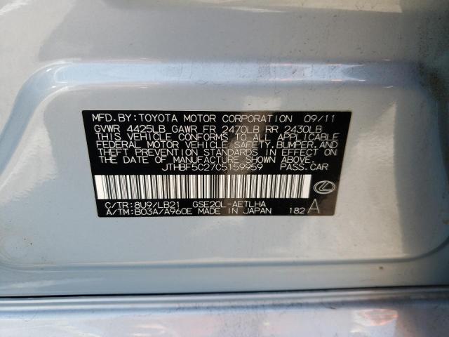 Photo 10 from auction – 2012 LEXUS IS 250 with VIN JTHBF5C27C5159959