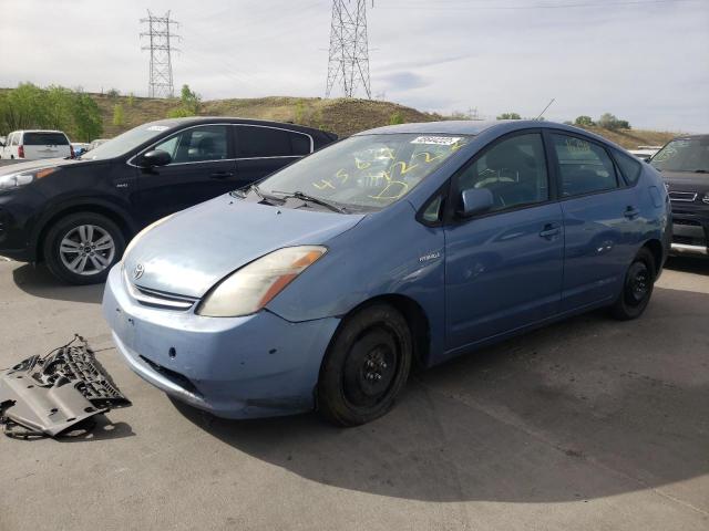 Photo 2 from auction – 2009 TOYOTA PRIUS with VIN JTDKB20U097832606