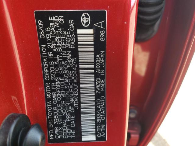 Photo 10 from auction – 2010 TOYOTA PRIUS with VIN JTDKN3DU1A0044275
