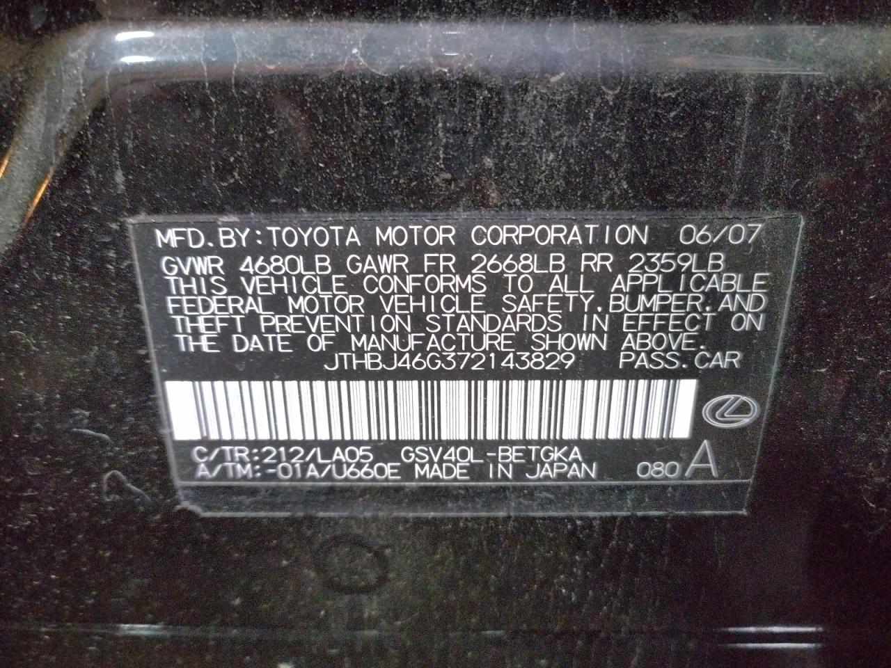 Photo 10 from auction – 2007 LEXUS ES 350 with VIN JTHBJ46G372143829