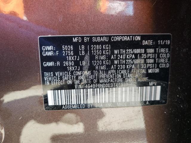 Photo 10 from auction – 2020 SUBARU OUTBACK LI with VIN 4S4BTGND0L3140987