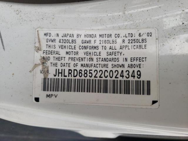 Photo 10 from auction – 2002 HONDA CR-V LX with VIN JHLRD68522C024349