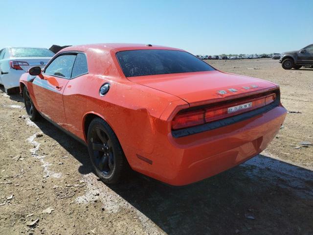 Photo 3 from auction – 2009 DODGE CHALLENGER with VIN 2B3LJ54T19H511674