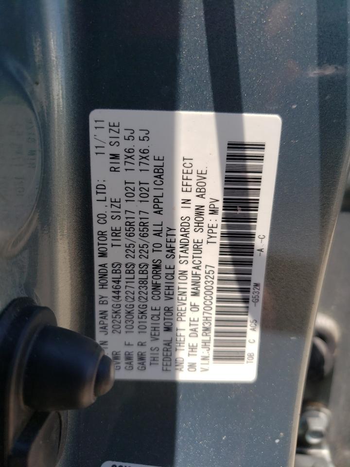 Photo 10 from auction – 2012 HONDA CR-V EXL with VIN JHLRM3H70CC003257