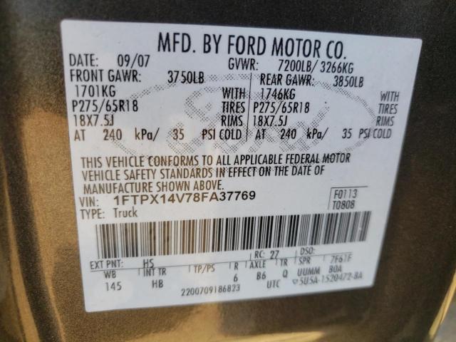 Photo 10 from auction – 2008 FORD F150 with VIN 1FTPX14V78FA37769