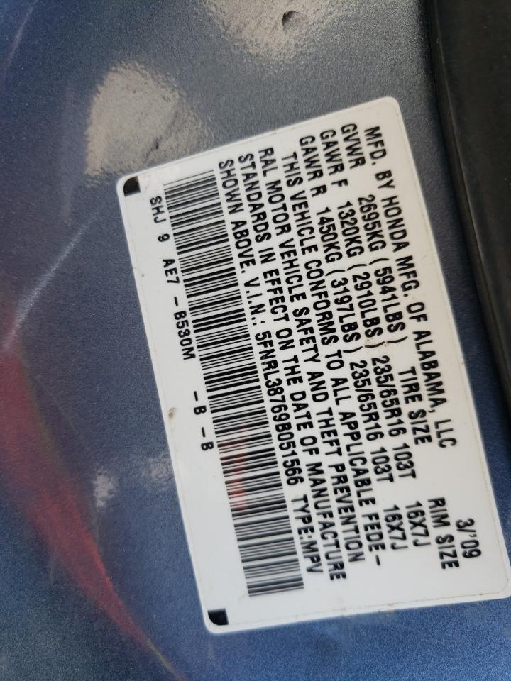 Photo 10 from auction – 2009 HONDA ODYSSEY EX with VIN 5FNRL38769B051566