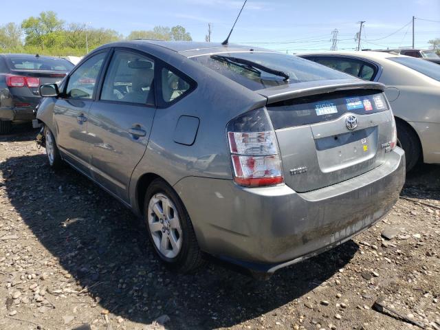 Photo 3 from auction – 2005 TOYOTA PRIUS with VIN JTDKB20U353072222