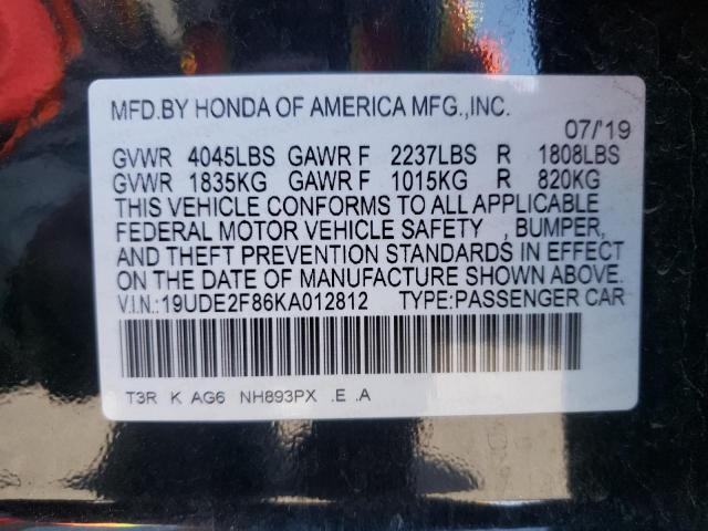 Photo 10 from auction – 2019 ACURA ILX PREMIU with VIN 19UDE2F86KA012812