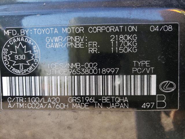 صورة رقم 10 من المزاد - 2008 LEXUS GS 350 مع VIN JTHCE96S380018997