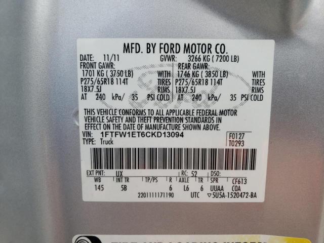 Photo 10 from auction – 2012 FORD F150 SUPER with VIN 1FTFW1ET6CKD13094