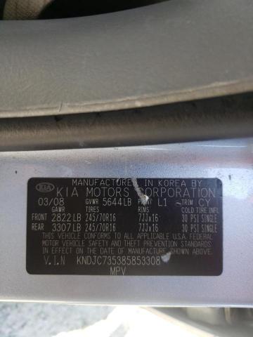 Photo 10 from auction – 2008 KIA SORENTO EX with VIN KNDJC735385853308