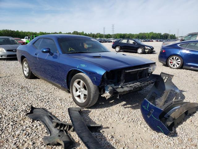 DODGE CHALLENGER 2010 with VIN 2B3CJ4DV7AH313682 - Photo from auction