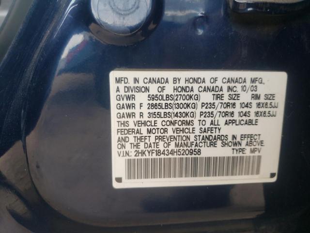 Photo 10 from auction – 2004 HONDA PILOT EX with VIN 2HKYF18434H520958