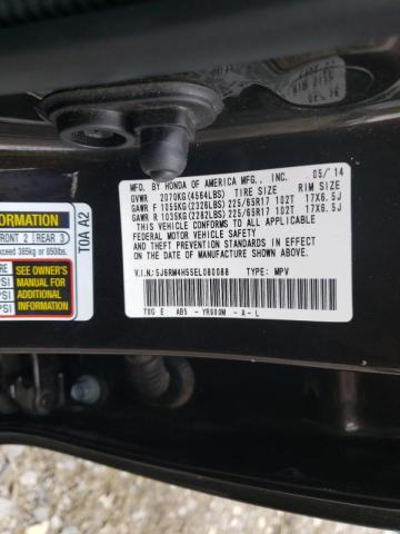 Photo 10 from auction – 2014 HONDA CR-V EX with VIN 5J6RM4H55EL080088