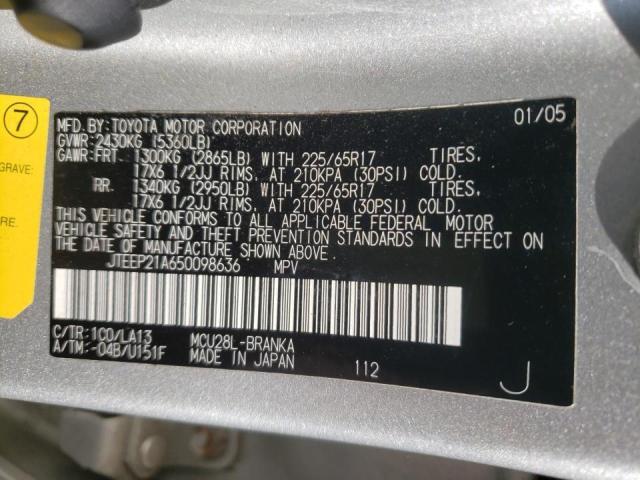 Photo 10 from auction – 2005 TOYOTA HIGHLANDER with VIN JTEEP21A650098636