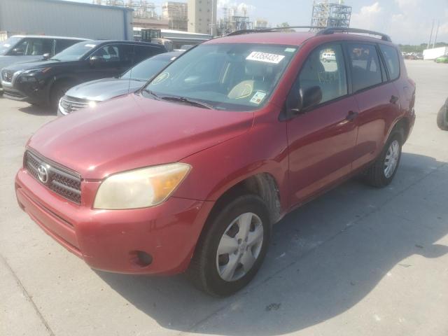 Photo 2 from auction – 2006 TOYOTA RAV4 with VIN JTMZD33V665005431