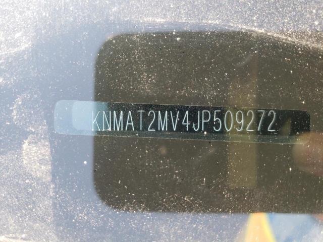 Photo 10 from auction – 2018 NISSAN ROGUE S with VIN KNMAT2MV4JP509272