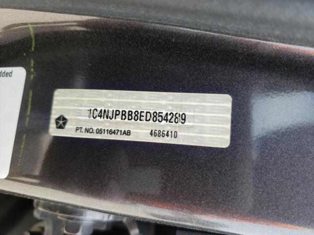 Photo 10 from auction – 2014 JEEP PATRIOT SP with VIN 1C4NJPBB8ED854289