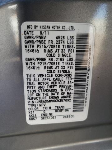 Photo 10 from auction – 2012 NISSAN ROGUE S with VIN JN8AS5MV6CW357092