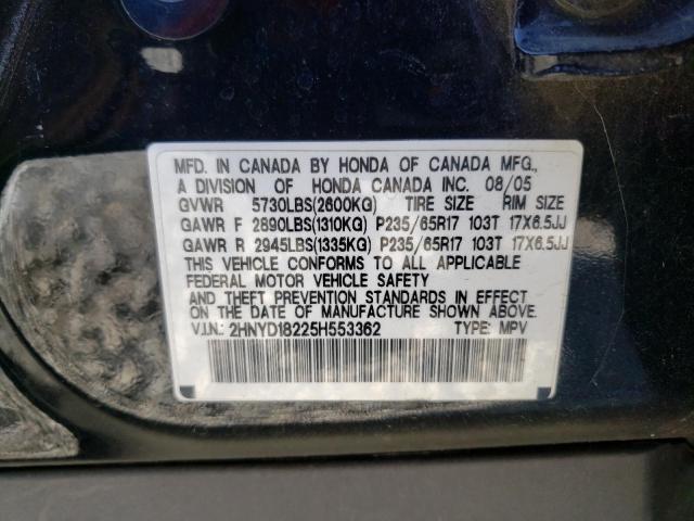 Photo 10 from auction – 2005 ACURA MDX with VIN 2HNYD18225H553362