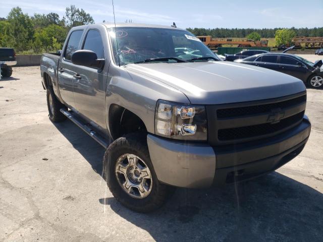 CHEVROLET SILVERADO 2008 z numerem VIN 2GCEC13J581250633 - Zdjęcie z aukcji