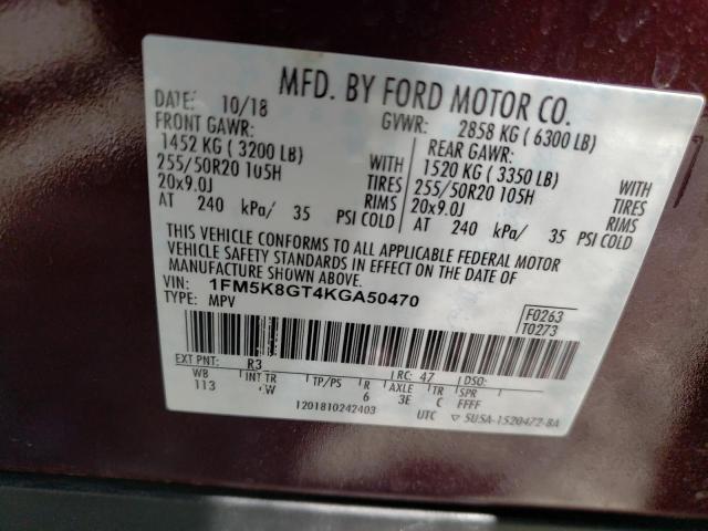 Photo 10 from auction – 2019 FORD EXPLOR SPT with VIN 1FM5K8GT4KGA50470