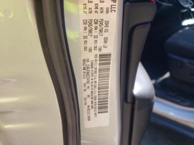 Photo 10 from auction – 2012 JEEP GRAND CHER with VIN 1C4RJFAGXCC347003