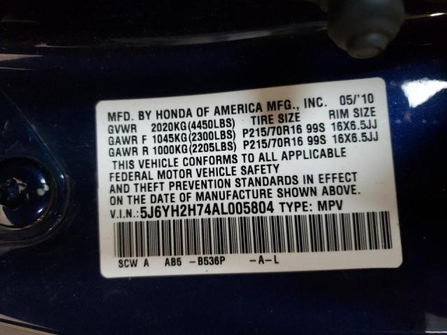 صورة رقم 10 من المزاد - 2010 HONDA ELEMENT EX مع VIN 5J6YH2H74AL005804