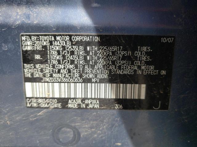 Photo 10 from auction – 2008 TOYOTA RAV4 with VIN JTMZD33V386060836