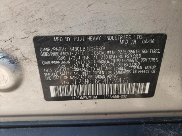 Фото 10 с аукциона – 2009 SUBARU FORESTER 2 с VIN JF2SH61669H724475