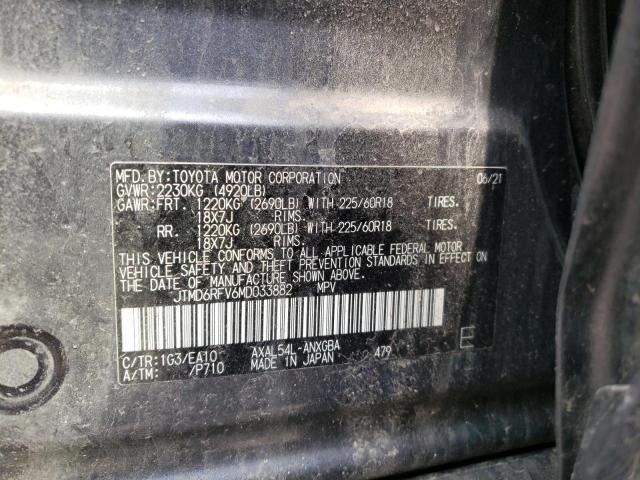Photo 10 from auction – 2021 TOYOTA RAV4 LIMIT with VIN JTMD6RFV6MD033882