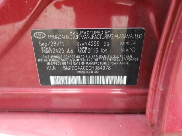 Photo 10 from auction – 2012 HYUNDAI SONATA SE with VIN 5NPEC4AC0CH384978