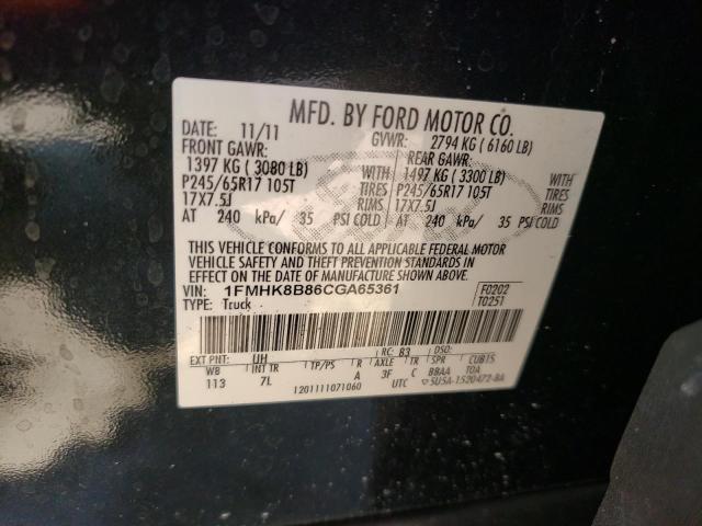 Photo 10 from auction – 2012 FORD EXPLORER with VIN 1FMHK8B86CGA65361