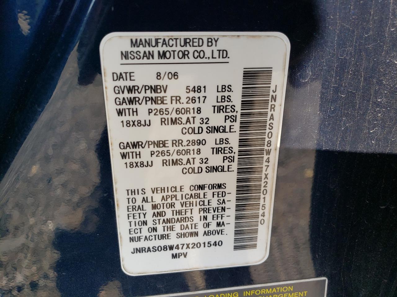 Photo 10 from auction – 2007 INFINITI FX35 with VIN JNRAS08W47X201540