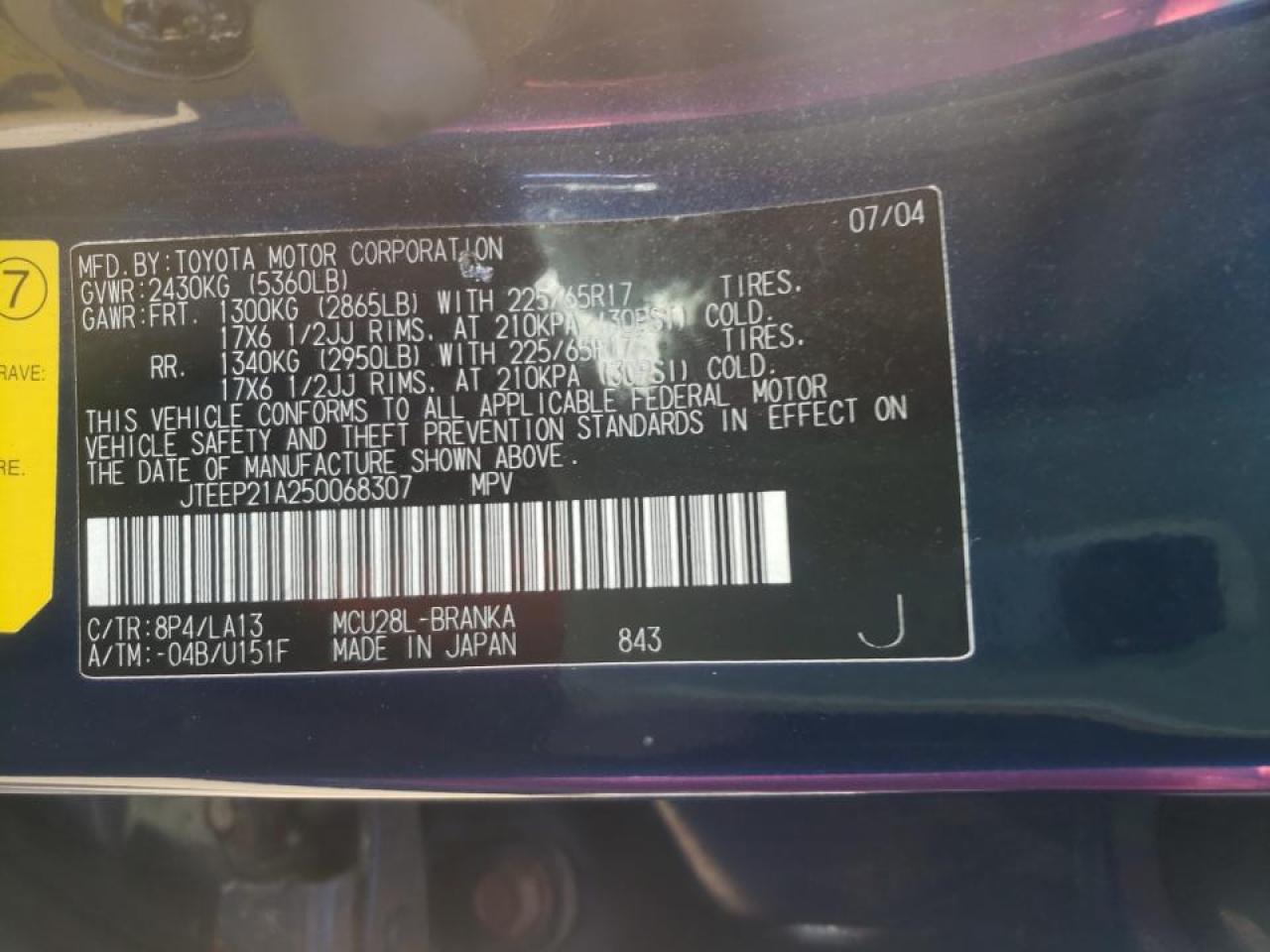 Photo 10 from auction – 2005 TOYOTA HIGHLANDER with VIN JTEEP21A250068307