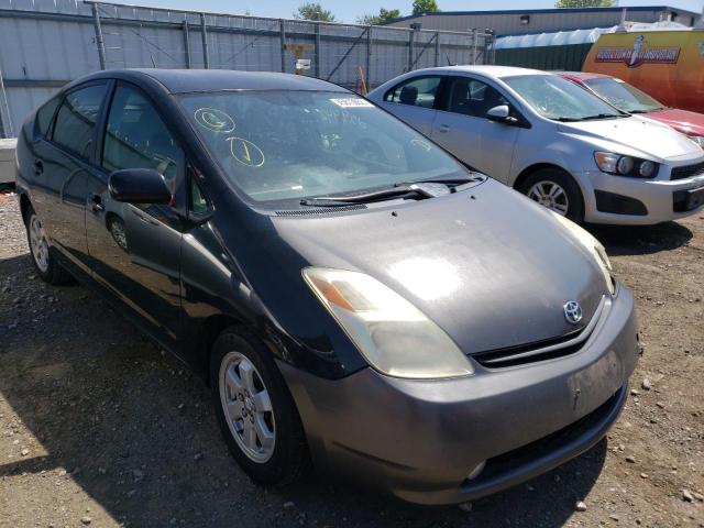 TOYOTA PRIUS 2005 with VIN JTDKB20U053021471 - Photo from auction