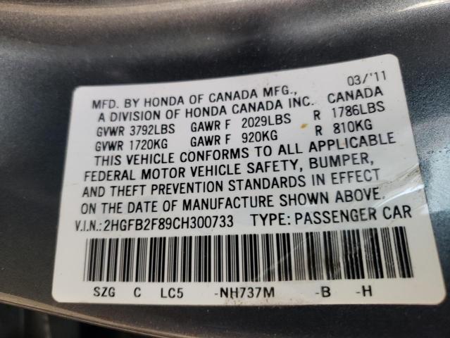 Photo 10 from auction – 2012 HONDA CIVIC EX with VIN 2HGFB2F89CH300733